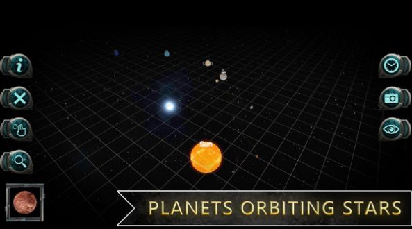 宇宙星球模拟器-游戏截图4