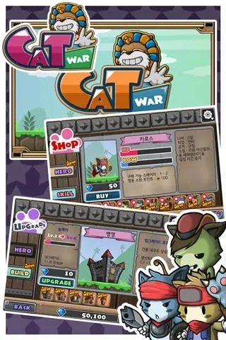 cat war手游-游戏截图1
