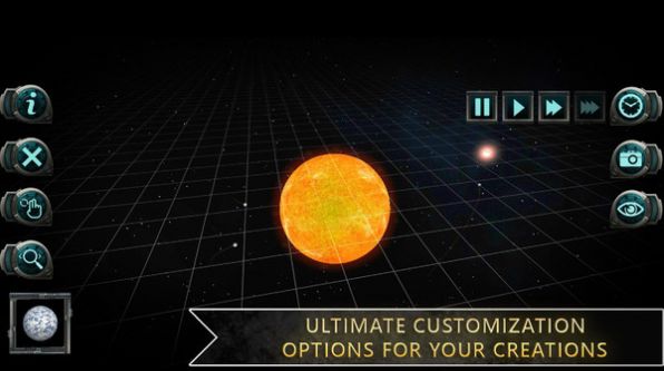 宇宙星球模拟器-游戏截图2