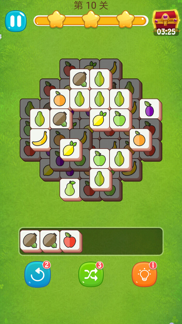 水果方块消-游戏截图2
