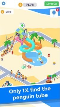闲置水上乐园-游戏截图2